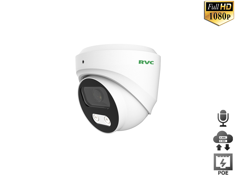 IP Купольная Фиксированная камера 1/2.9" Galaxycore 2MP