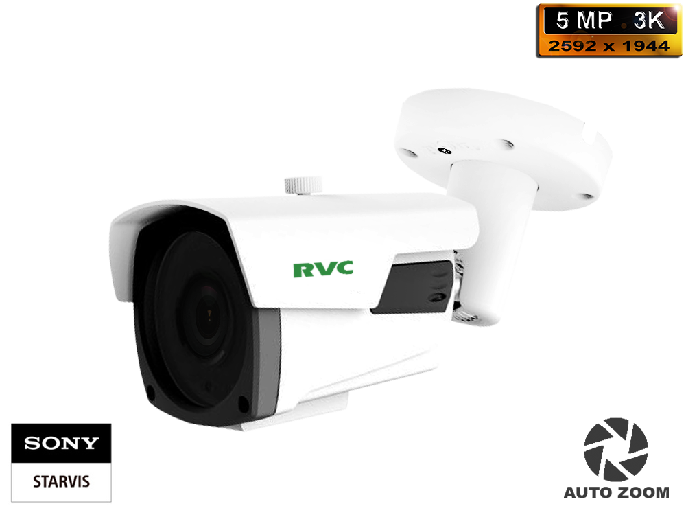 AHD/CVI/TVI/CVBS Уличная Моторизированная камера 1/2.8" SONY STARVIS 5MP