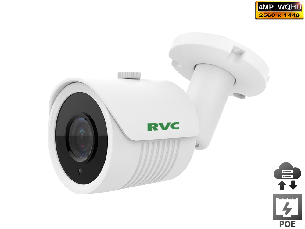 IP Уличная Фиксированная камера 1/3" Galaxycore 4MP