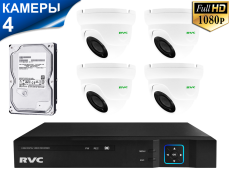 Комплект AHD видеонаблюдения на 4 купольные камеры 1080P