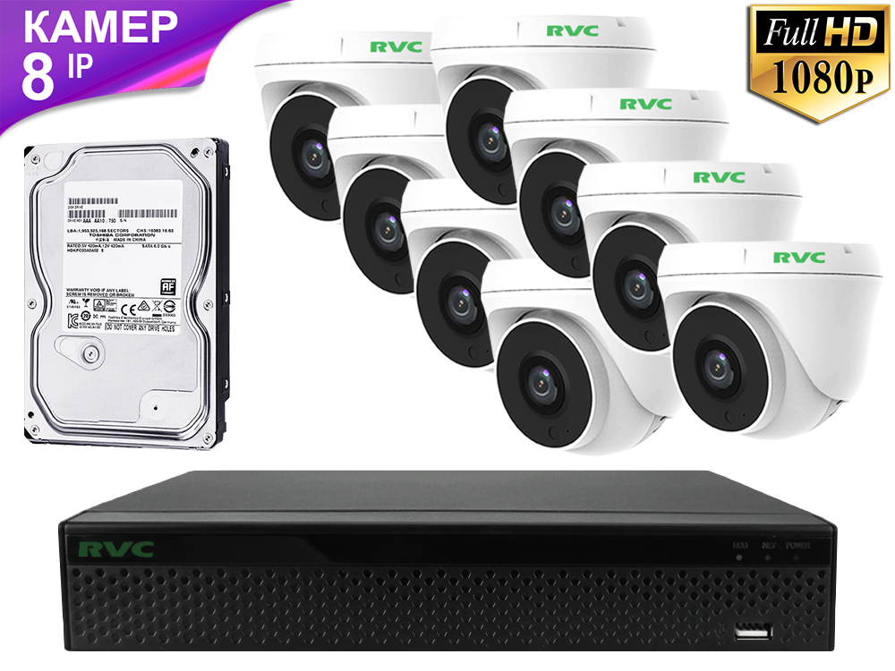 Комплект IP POE видеонаблюдения на 8 купольных камеры 1080P
