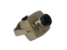    1/4" CMOS 420TVL + 