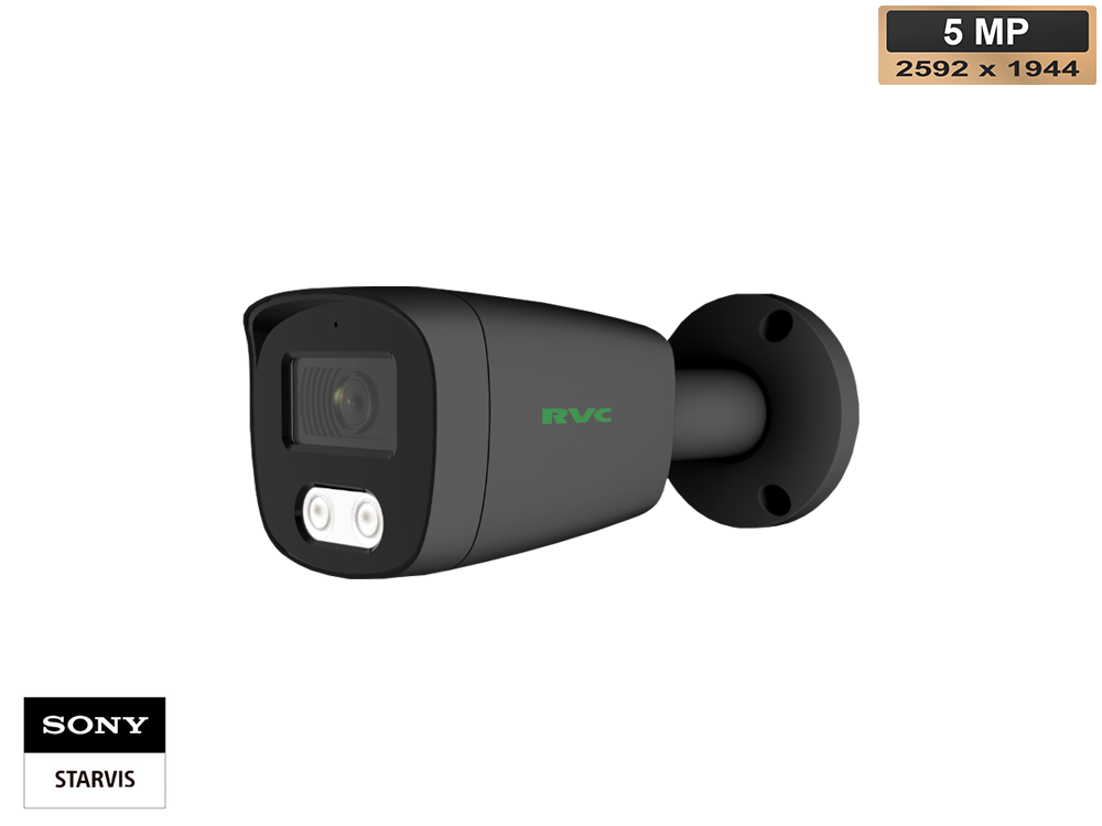 IP Уличная Фиксированная камера 1/2.8" SONY STARVIS 5MP