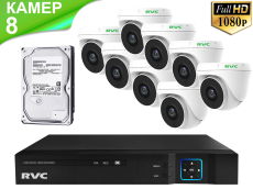 Комплект AHD видеонаблюдения на 8 купольных камер 1080P