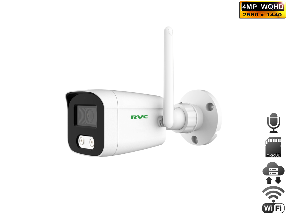 IP Уличная Фиксированная Wi-Fi камера 1/3" Galaxycore 4MP