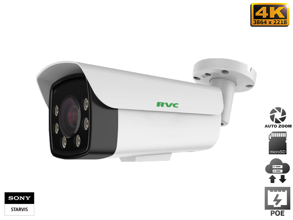 IP Уличная Моторизированная 4K камера 1/2.8" SONY STARVIS 8MP