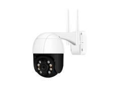 Wi-Fi Поворотная Уличная IP камера 2MP (WHD812QB)