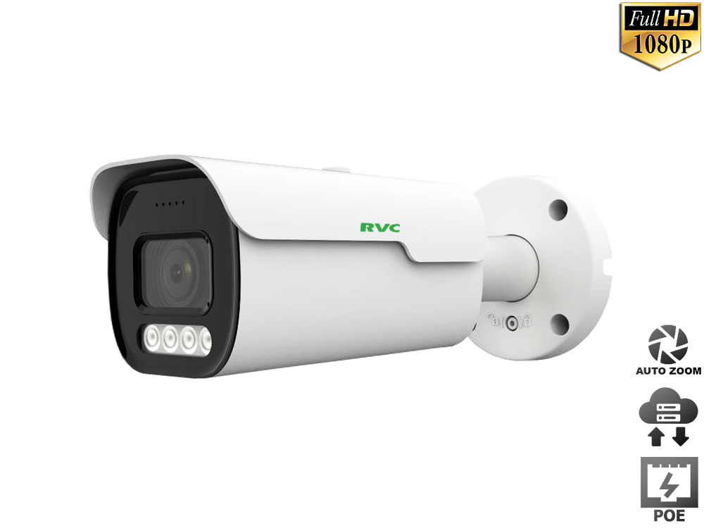 IP Уличная Моторизированная камера 1/2.9" Galaxycore 3MP