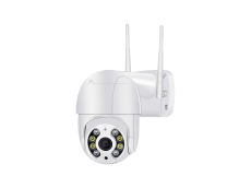 Wi-Fi ���������� ������� IP ������ 2MP (WHD812)