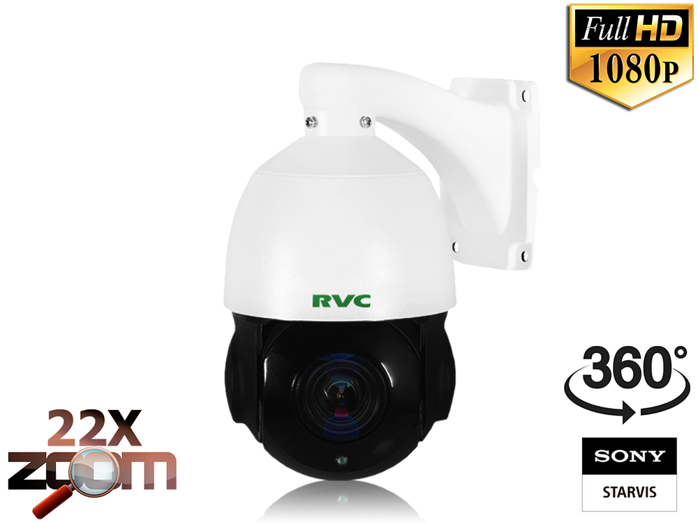 IP Уличная Поворотная 22x камера 1/2.8" SONY STARVIS 2MP