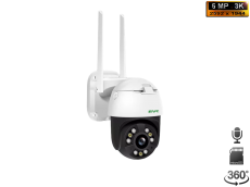 Wi-Fi Поворотная Уличная IP камера 5MP (AT500S) (уценка)