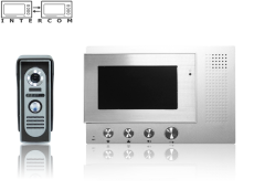 Комплект Видеодомофон 4,3" RVC-T8108С + панель