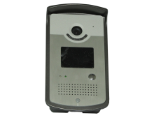 Вызывная панель домофона RVC-RM4 RFID