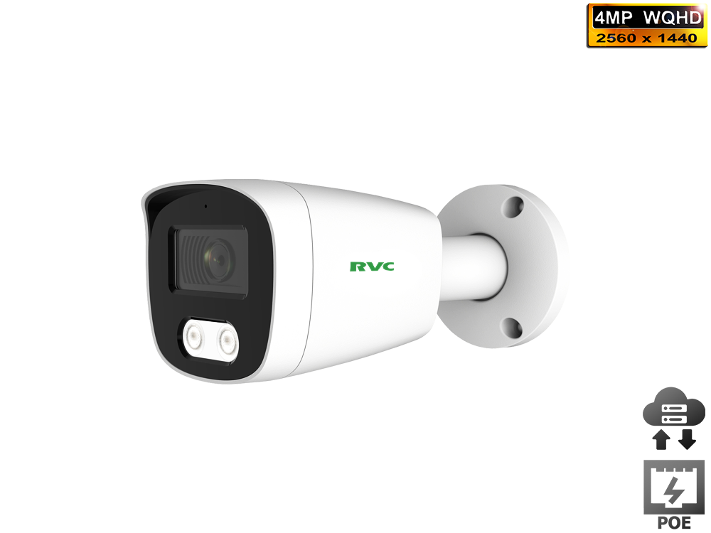 IP Уличная Фиксированная камера 1/3" Galaxycore 4MP