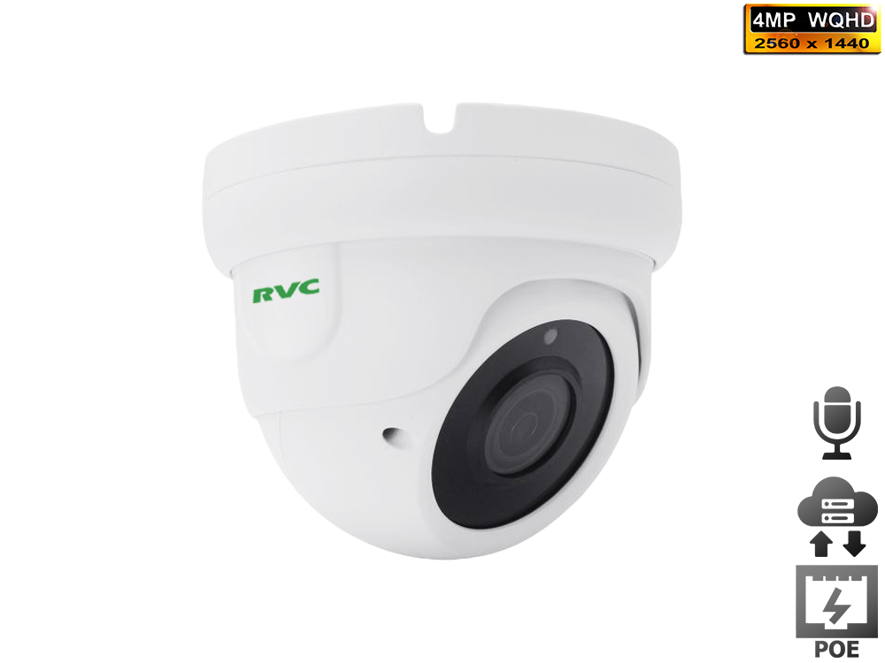 IP Купольная Вариофокальная камера 1/3" Galaxycore 4MP