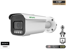IP ������� �������������� ������ 1/2.8" SONY STARVIS 5MP
