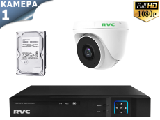 Комплект AHD видеонаблюдения на 1 купольную камеру 1080P