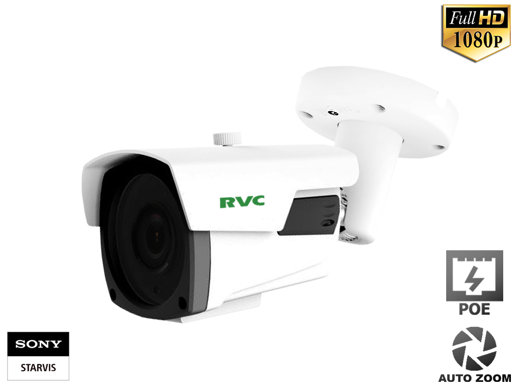 IP Уличная Моторизированная камера 1/2.8" SONY STARVIS 3MP