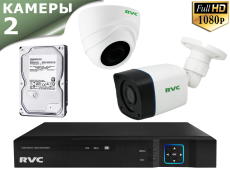 Комплект AHD видеонаблюдения на 2 камеры 1080P