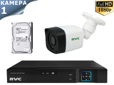 Комплект AHD видеонаблюдения на 1 уличную камеру 1080P