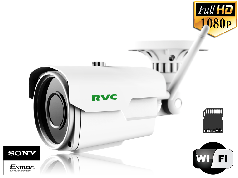 IP Уличная Вариофокальная Wi-Fi камера 1/2.9" SONY EXMOR 2MP