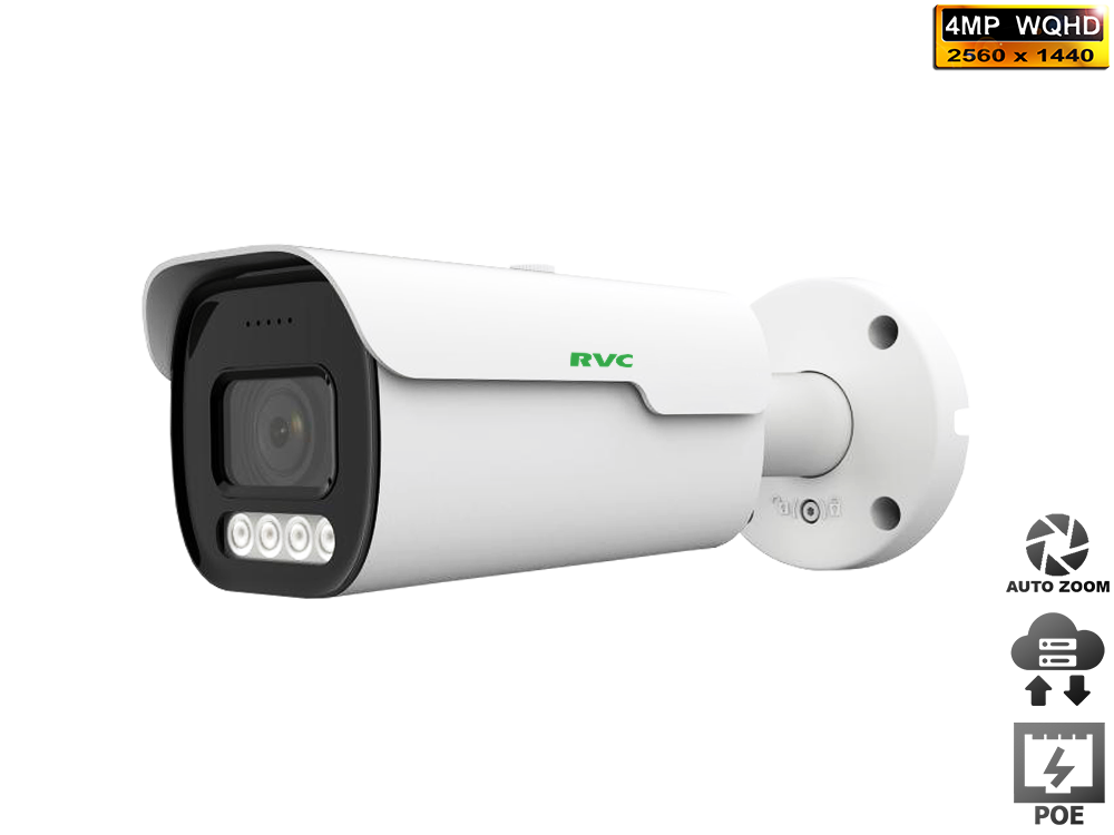 IP Уличная Моторизированная камера 1/3" Galaxycore 4MP