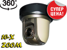 1.0 Megapixel IP PTZ 10 1/4" SONY 720P ( 90 )