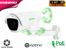 IP    5- 1/3" Aptina 5 MP (POE)