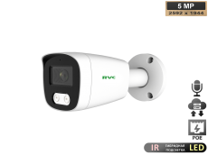 IP ������� ������������� ������ 1/2.7" Galaxycore 5MP